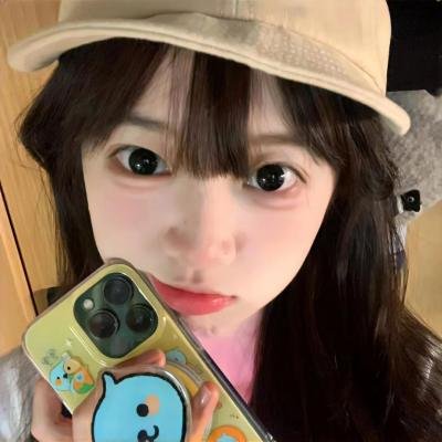 爱就在一起泰语