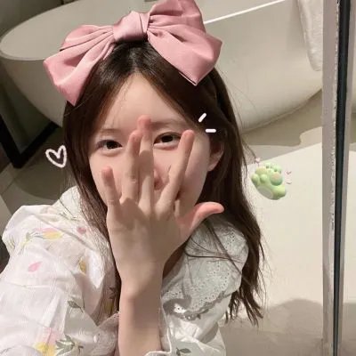 你养我小我养你老